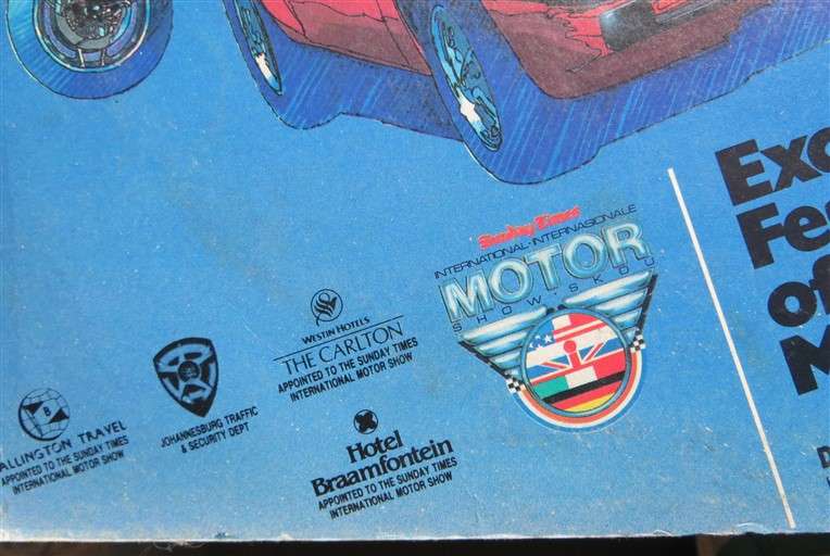Hooked on Guitar Vol.3 Sunday Times Motor Show Special Set - Vintage Vinyl LP - VG