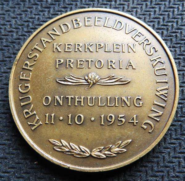 Paul Kruger Standbeeldverskuiwing Medallion 1954