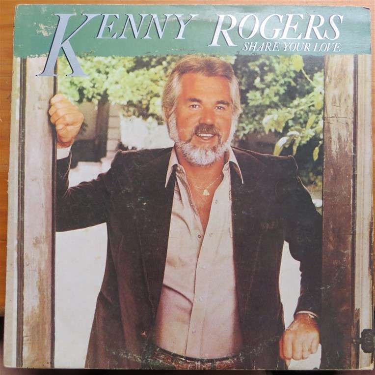 Kenny Rogers - Share Your Love - Vintage Vinyl LP - VG