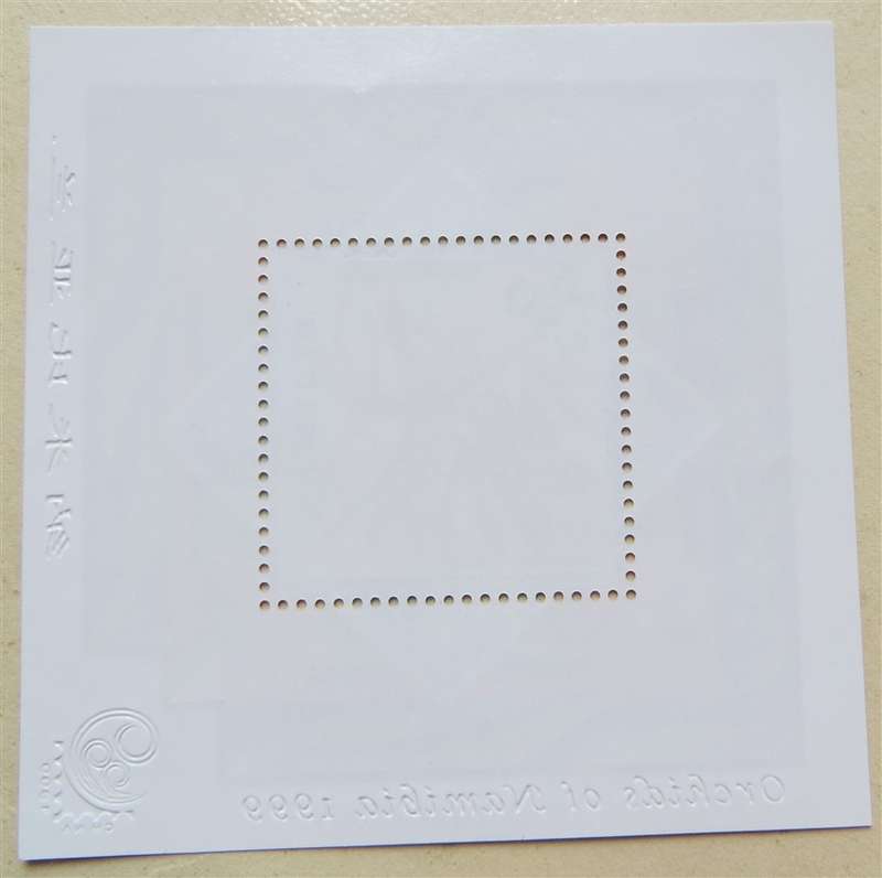 Orchids / Owl - Best in World / Millenium Namibia Mini Sheets - 1 Bid