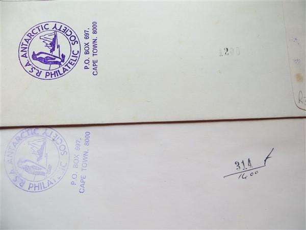 2 x 1984 Ship R.S Agulhas Gough Island Weather Bouys Cover