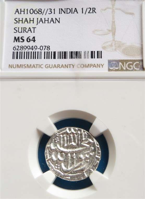 1657-68 India 1/2 Rupee NGC MS64 Shah Jahan Surat