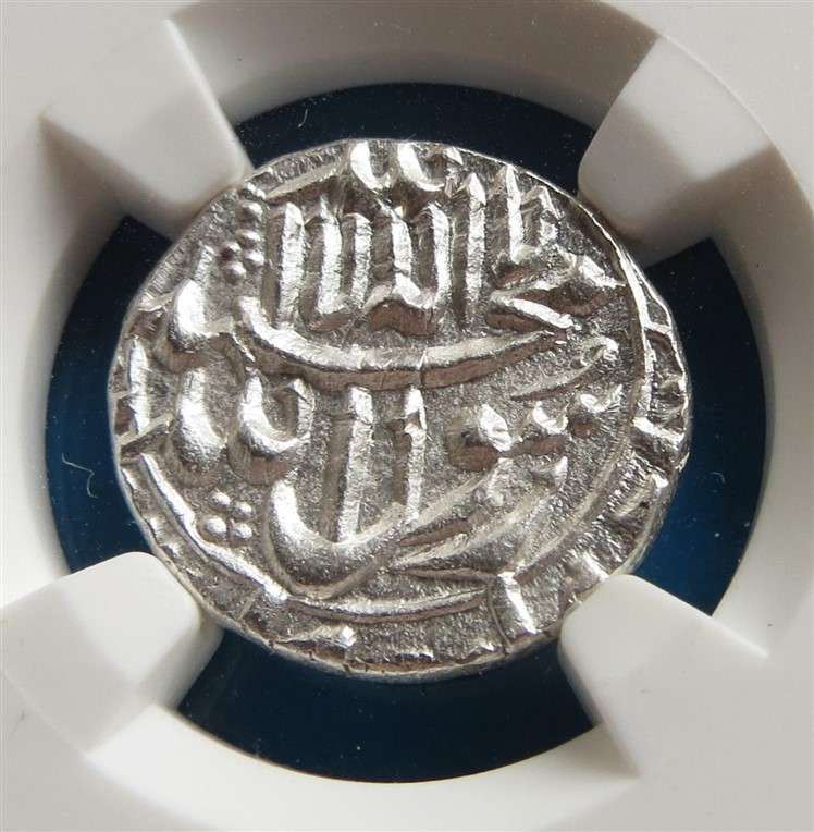 1657-68 India 1/2 Rupee NGC MS64 Shah Jahan Surat
