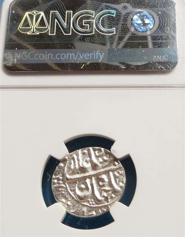 1657-68 India 1/2 Rupee NGC MS64 Shah Jahan Surat