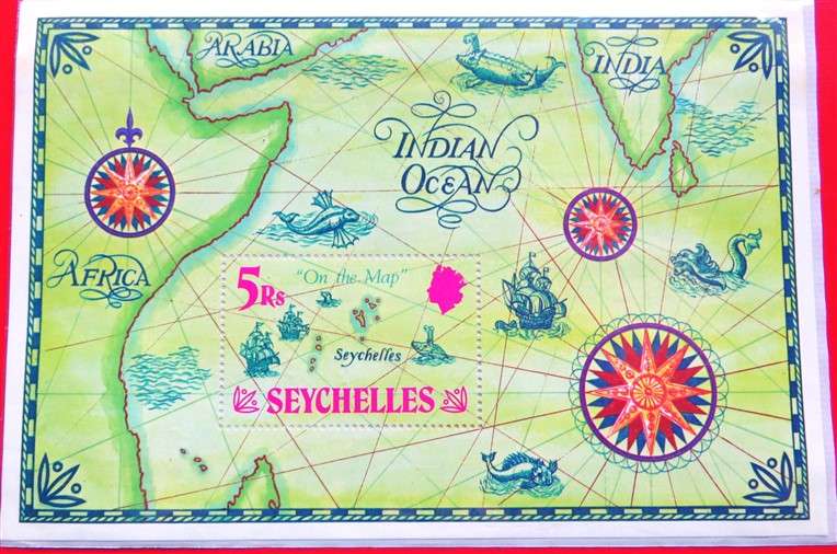 Seychelles 5 Rupee Mini Sheet 1971
