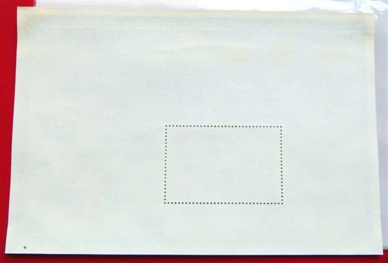 Seychelles 5 Rupee Mini Sheet 1971