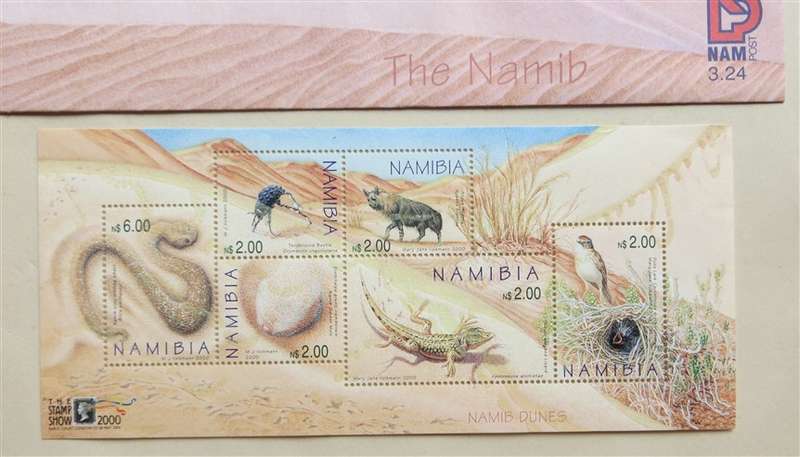 The Namib Dunes  Cover & Minisheet
