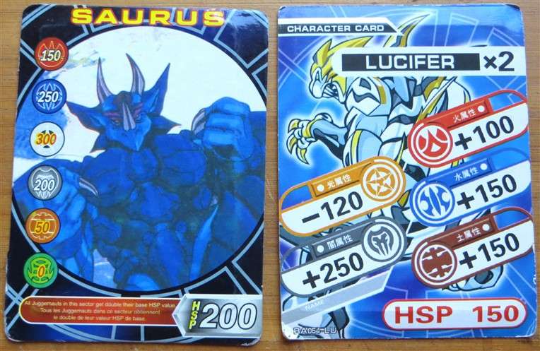 Bakugan Card Trading Game Cards - Battle Brawlers