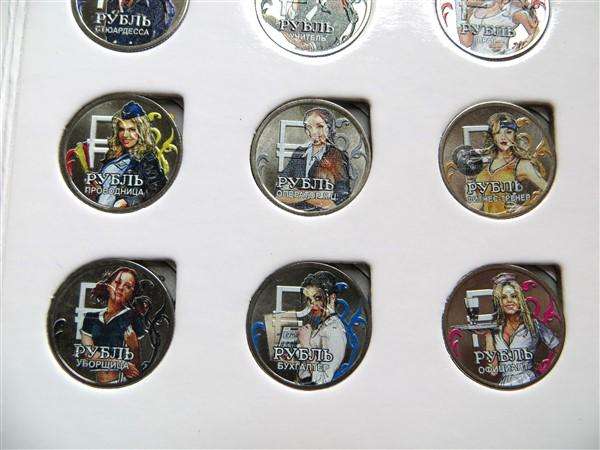Russia Women Professions - 12 x Coins - Colourised Coin Set in Folder