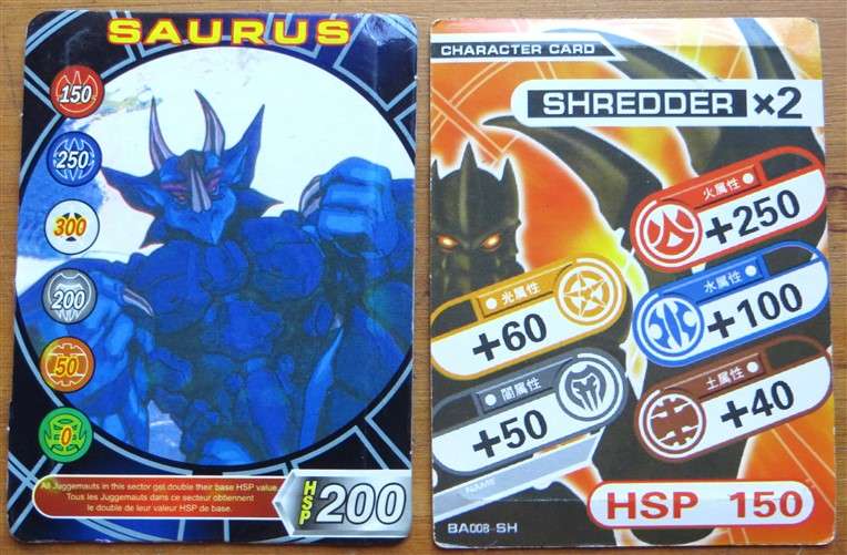 Bakugan Card Trading Game Cards - Battle Brawlers