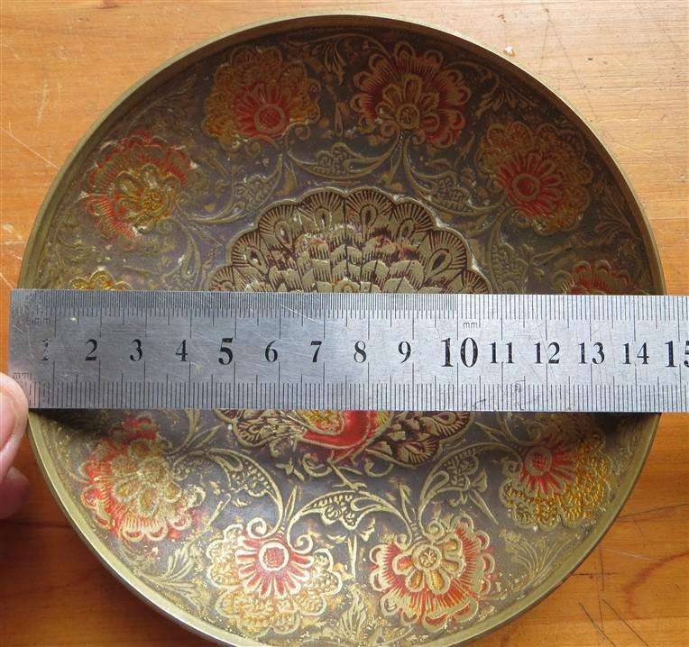 Ornate Metal peacock Painted Bowl - Unknowm period & Metal