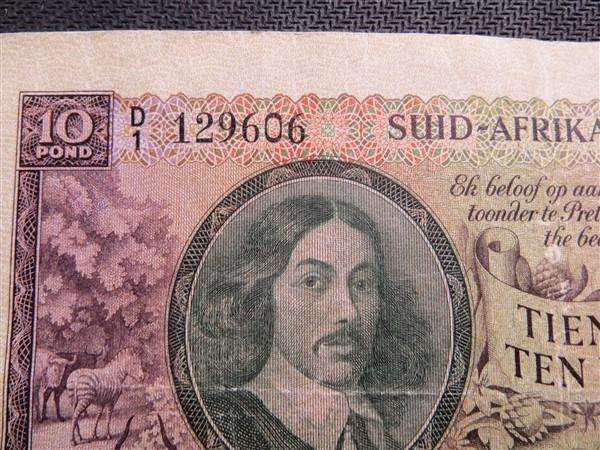 1952 SA M.H de Kock 10 Pounds Banknote