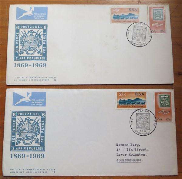 2 x Early RSA No.12 ZAR Commemorative Covers