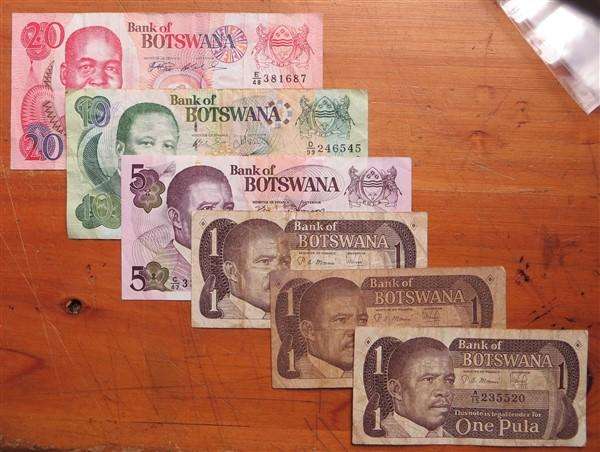 Botswana Circulated Set - 20+10+5+1 Pula Notes