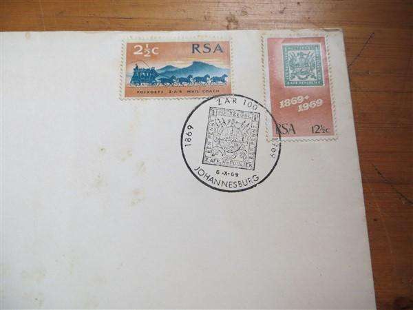 2 x Early RSA No.12 ZAR Commemorative Covers