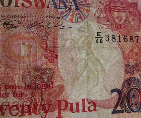 Botswana Circulated Set - 20+10+5+1 Pula Notes