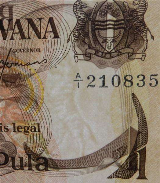 Botswana A1 Prefix 1 Pula Note