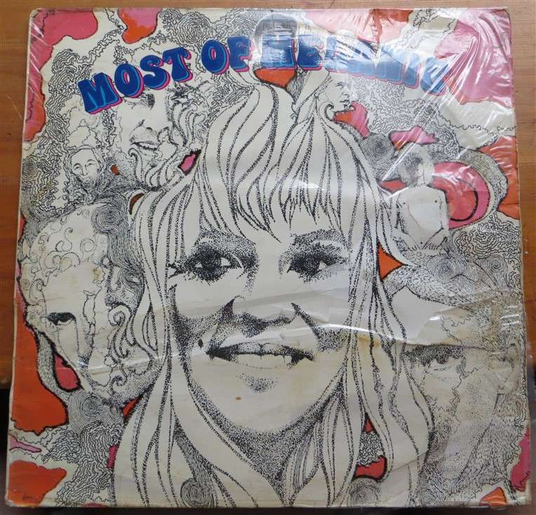 Most of Melanie - Vintage Vinyl LP - G Cover /VG Vinyl