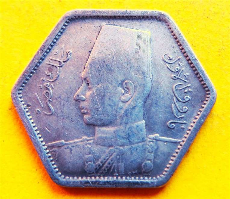 Egypt Silver 2 Piasters 1944 Coin
