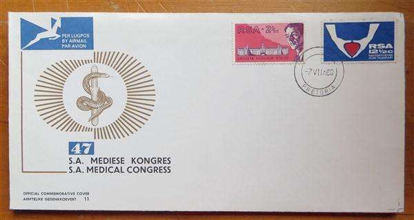 1969 Medical Cover including Official No.11
