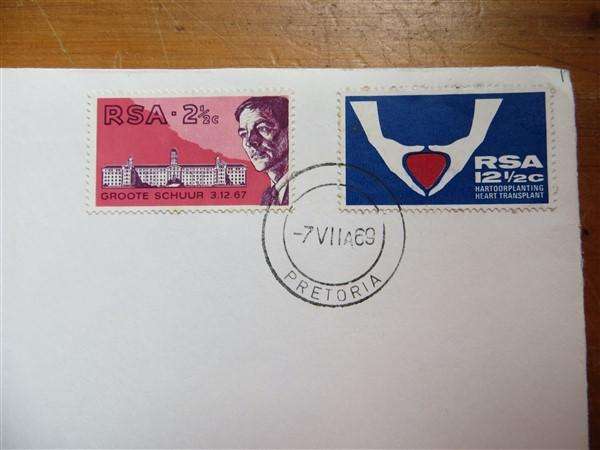 1969 Medical Cover including Official No.11