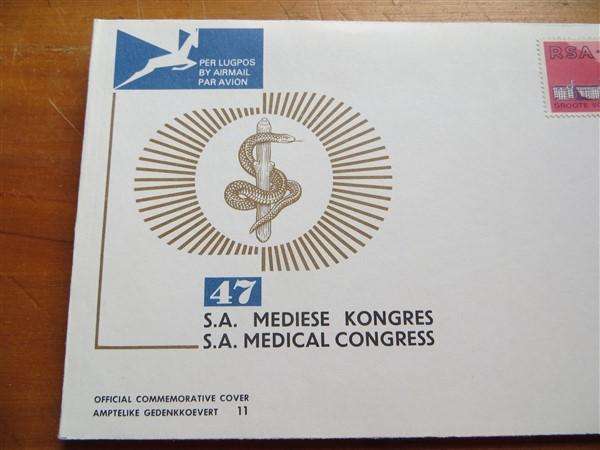 1969 Medical Cover including Official No.11