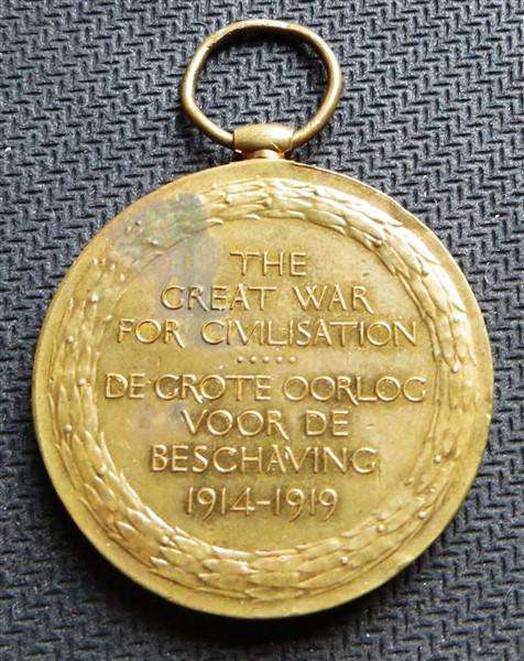 WW1 The Great War 1914-1919 Unnamed Medal