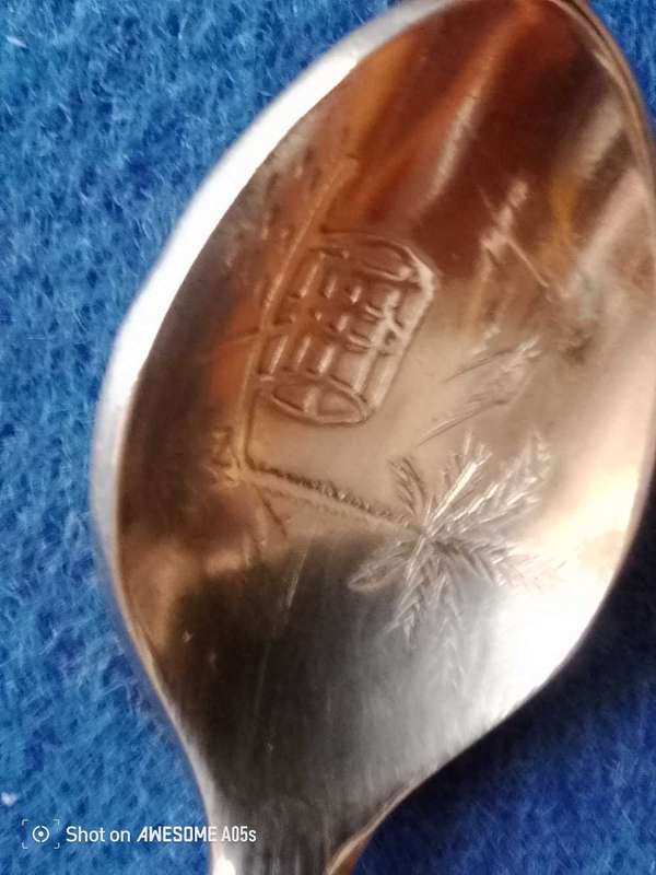 Rolex Bucherer spoon
