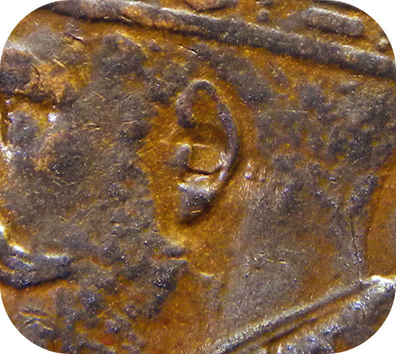Top Grade SA Union:  1935 Penny in A/UNC.  Ear ERROR!