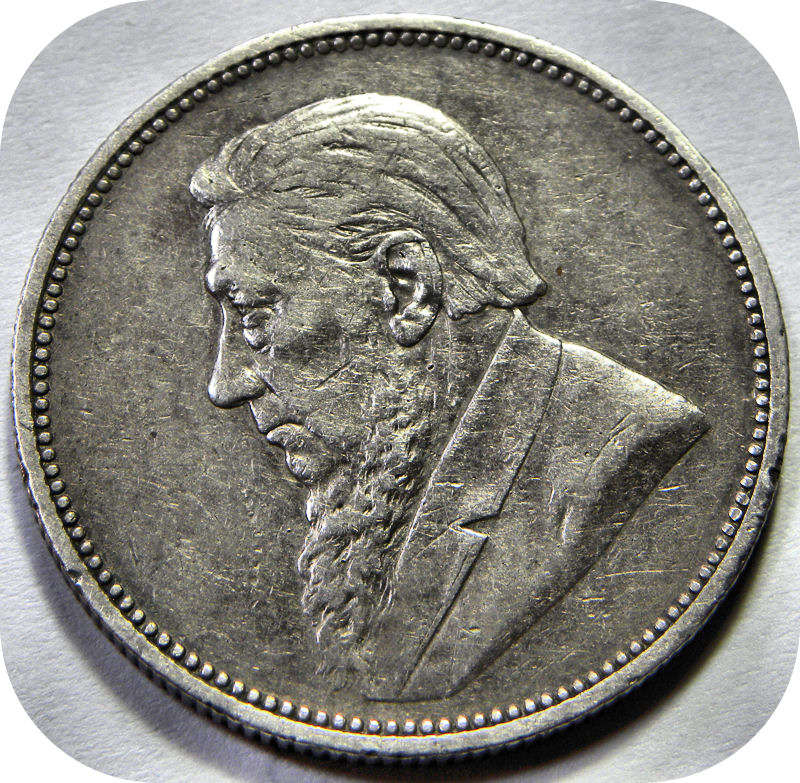 Top Grade ZARs:  Very Original 1894 2 Shillings!!