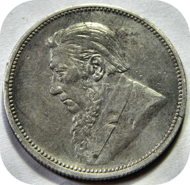 Bargain RARE ZARs:  1895 2 Shillings in AEF below R1000!!!