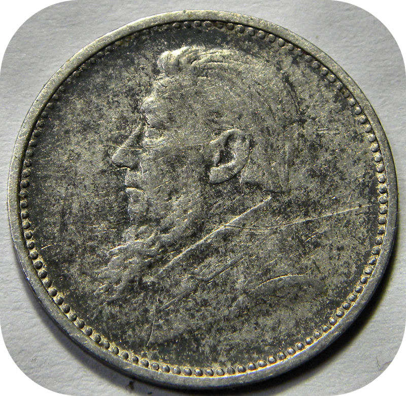 Bargain ZARs: 1895 tickey 3d below R300!