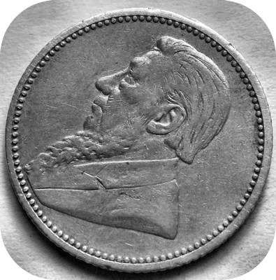 Top Graad ZARs: 1895 Sikspens 6d in AEF!!!