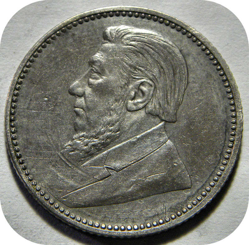 Top Grade Complete ZARs sixpence set:  Coin 6:  1897 6d in A/UNC!!  @R1!!!