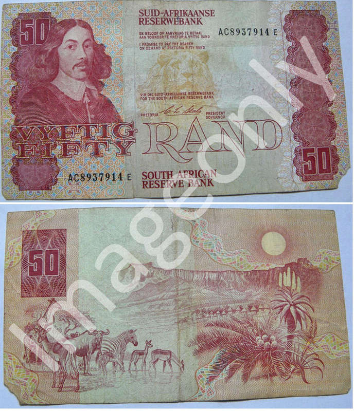 Bargain RSA R50 Chris Stals note.  1990.  AC893 ***E.  Corner tear.