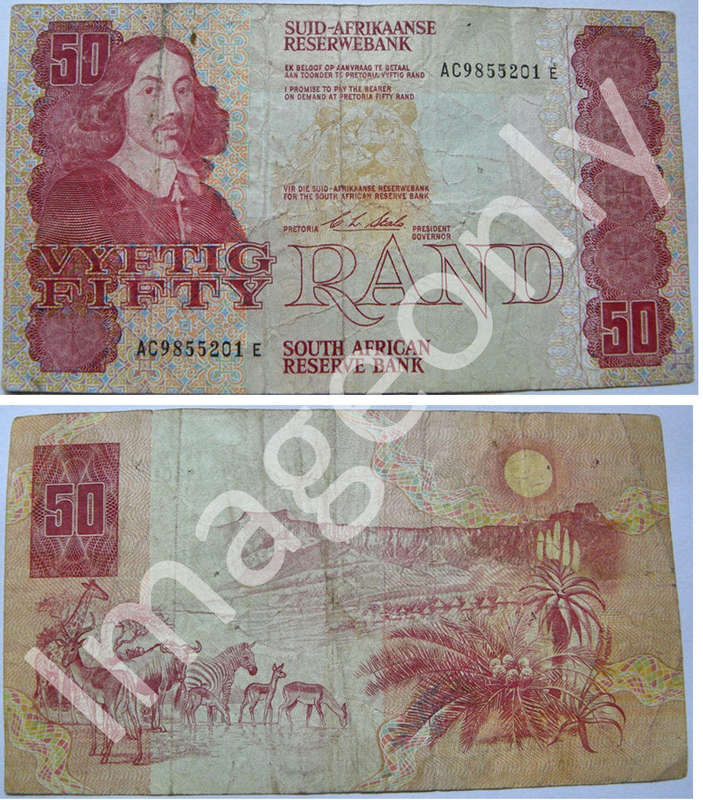Bargain R50 Chris Stals RSA 1990 note. AC985***E  below R200!