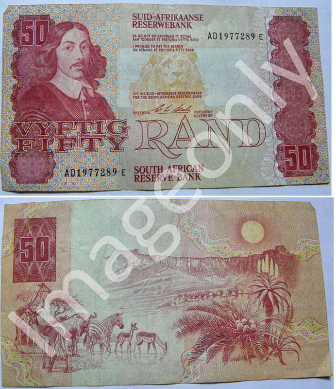  Top Grade R50 Chris Stals RSA 1992 note in EF (my opinion) . AD1977***E 