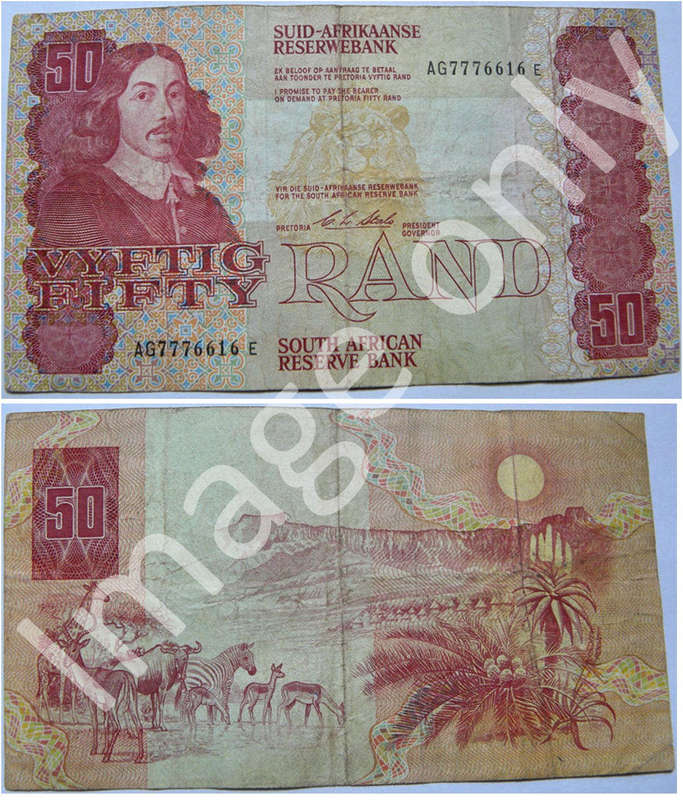 Bargain R50 Chris Stals RSA 1990 note. AG777 ***E  below R200!