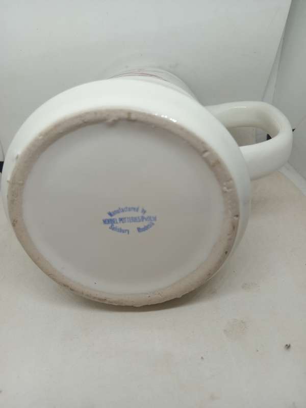 School Of Infantry Rhodesia Tankard