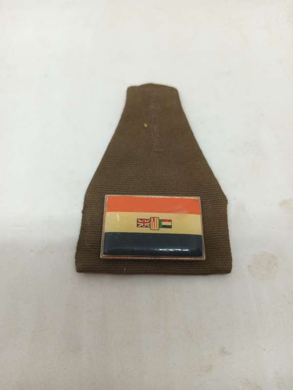SADF School Kadette Lapel Badge . Small