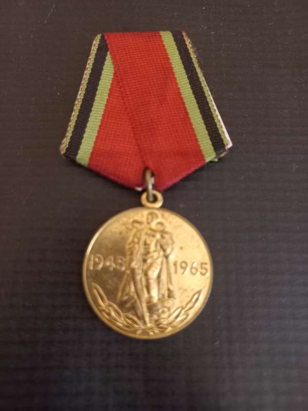 Soviet  30 Year Jubilee Medal