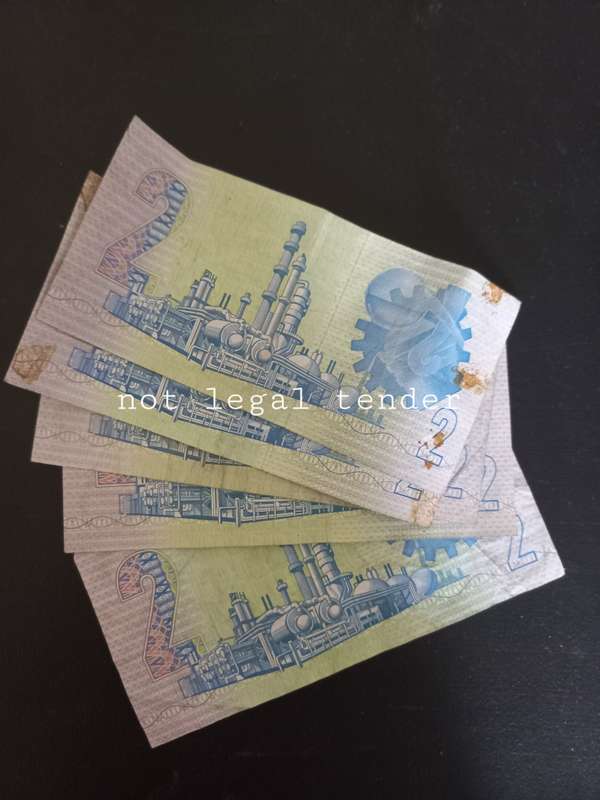 Five Replacement 1989 GPC de Kock 3rd issue Afr/Eng R2 Banknote (WW)