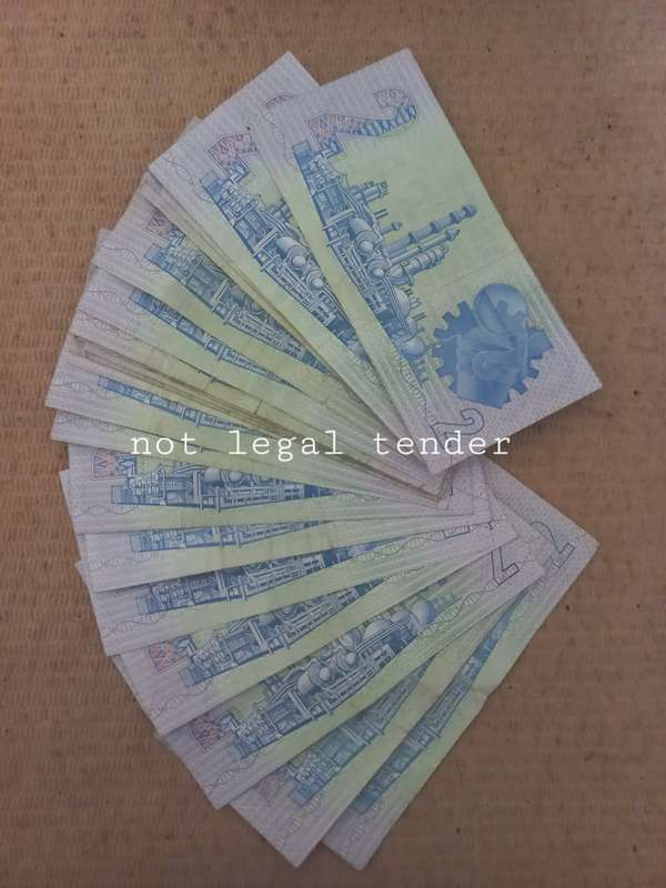 24  1983/9 GPC de Kock issue Afr/Eng R2 Banknote (GS)
