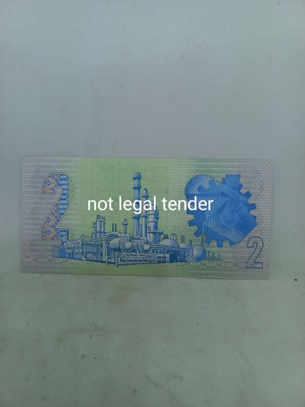 C Stals 2nd Issue Afr/Eng Two Rand Banknote (AA007) UNC. Low number