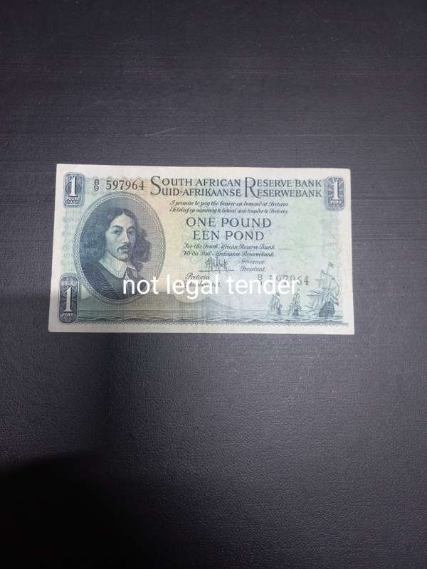 1948 MH de Kock 2nd Issue Eng/Afr One Pound Banknote (B9)