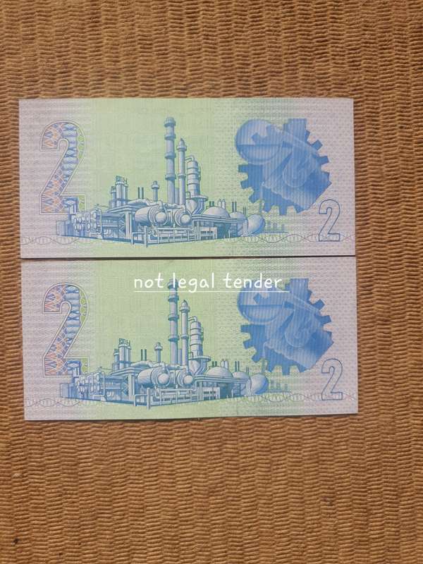 Unc 2 Sequential 1989 GPC de Kock 3rd issue Afr/Eng Two Rand Banknotes (GR)