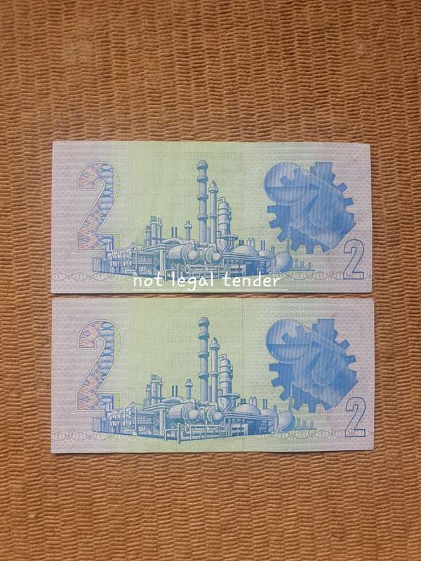 2 Unc Sequential  1990 C Stals 1St issue Afr/Eng Two Rand Banknotes (AA36/37)