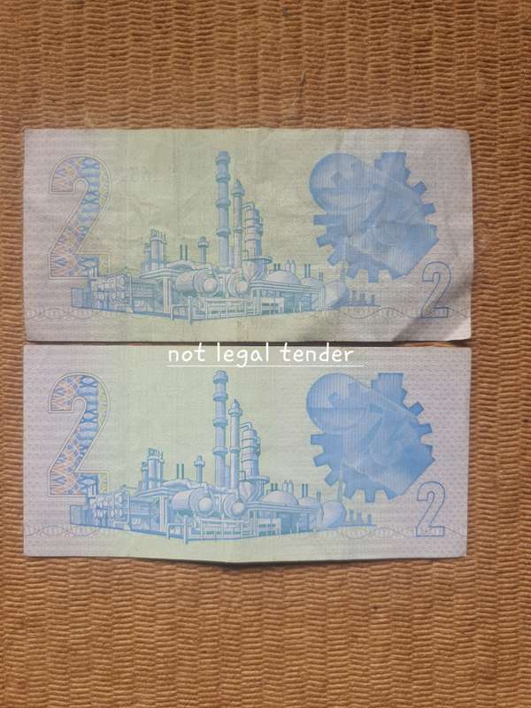 1978 Tw De Jongh 4th issue Afr/Eng Two Rand Banknotes (A1A2)