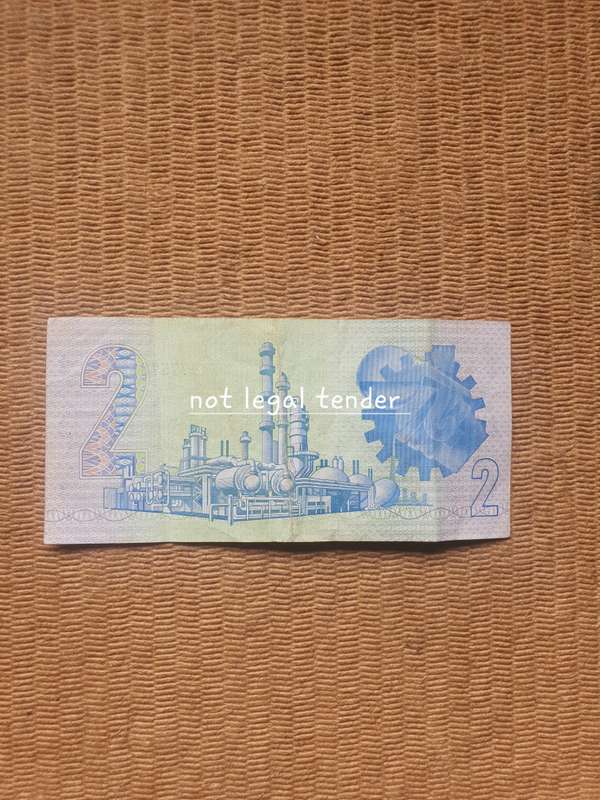 1990 C Stals 1st issue Afr/Eng Two Rand Banknote (AA786)