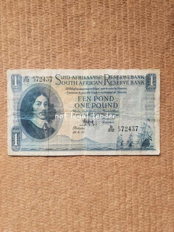 MH de Kock 4th Issue Afr/Eng One Pound Banknote (B212)